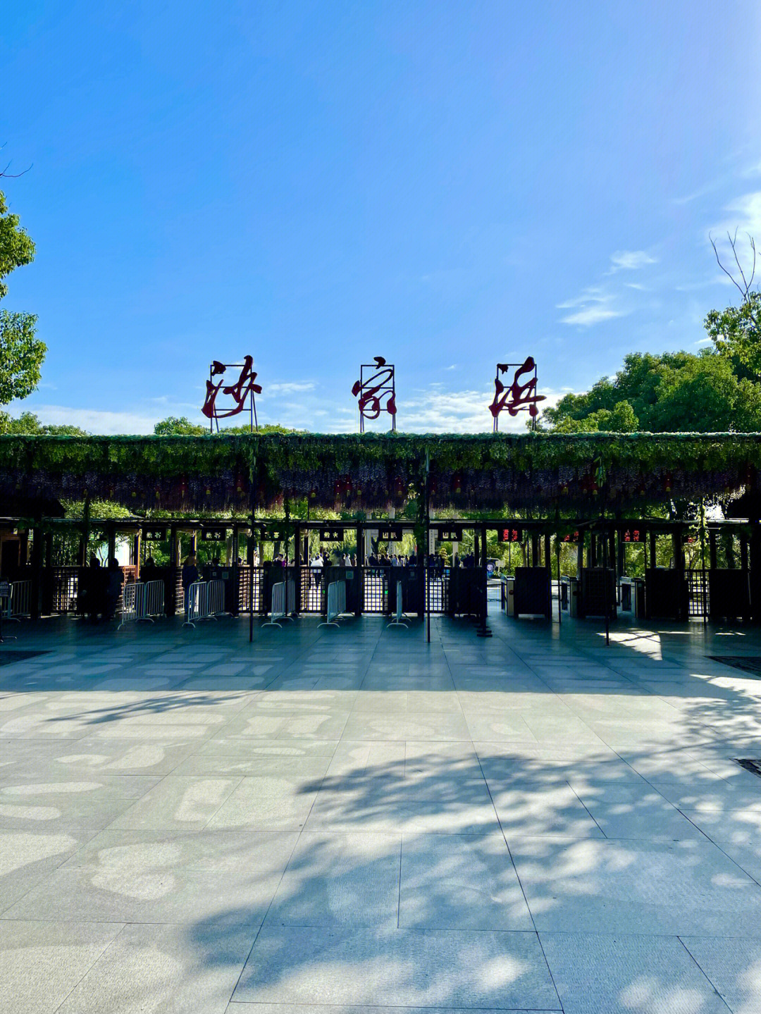 探秘江蘇沙家浜景區(qū) 抖音熱門打卡地的紅色記憶與自然風(fēng)光